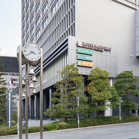 Blue Motomachi Διαμέρισμα Οσάκα Εξωτερικό φωτογραφία