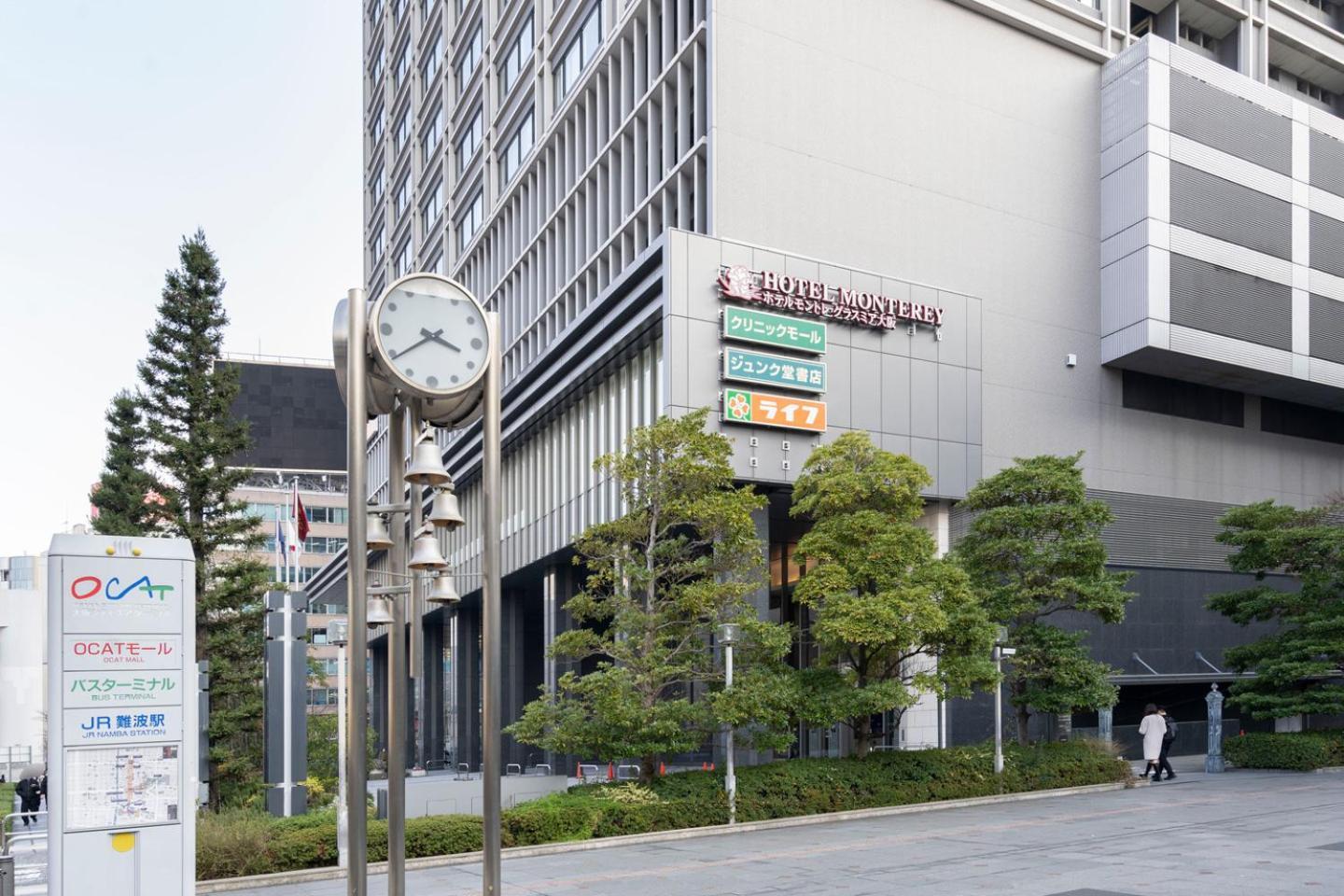 Blue Motomachi Διαμέρισμα Οσάκα Εξωτερικό φωτογραφία