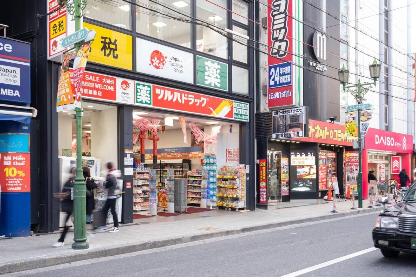 Blue Motomachi Διαμέρισμα Οσάκα Εξωτερικό φωτογραφία