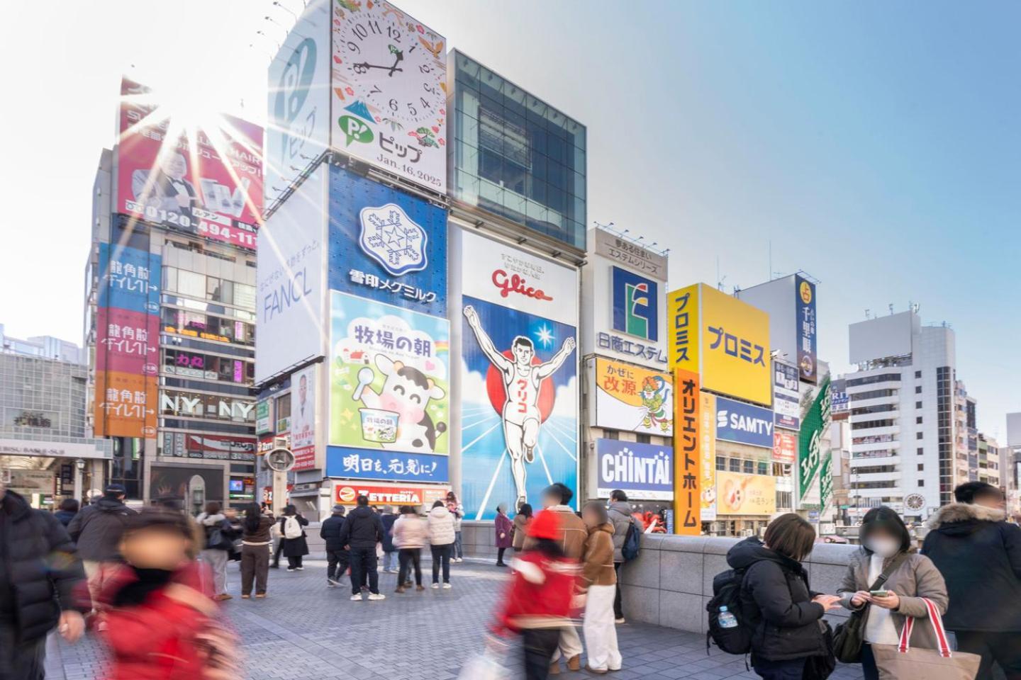 Blue Motomachi Διαμέρισμα Οσάκα Εξωτερικό φωτογραφία